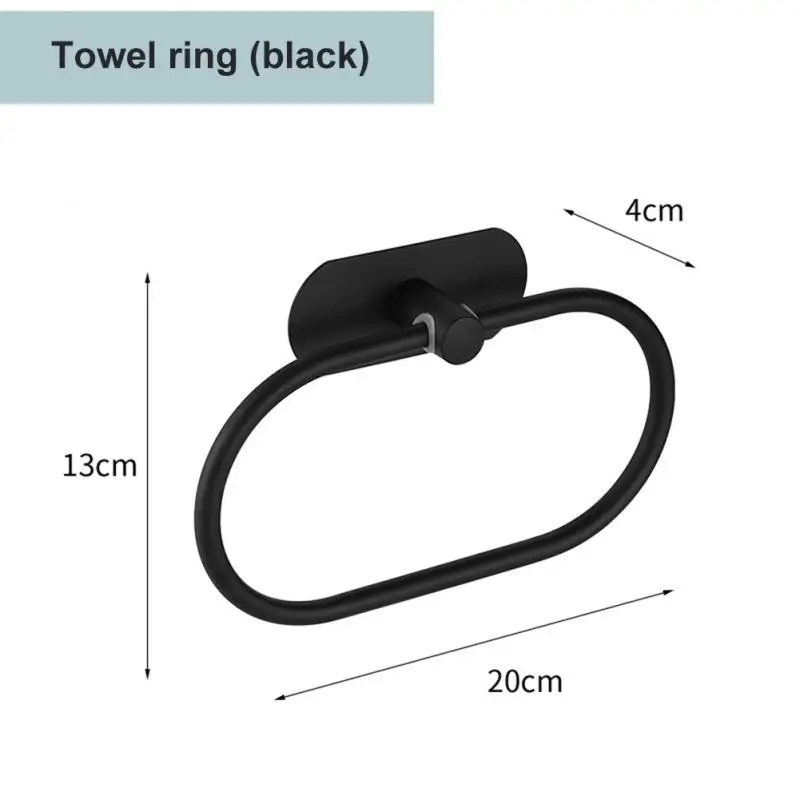 Black Towel Ring