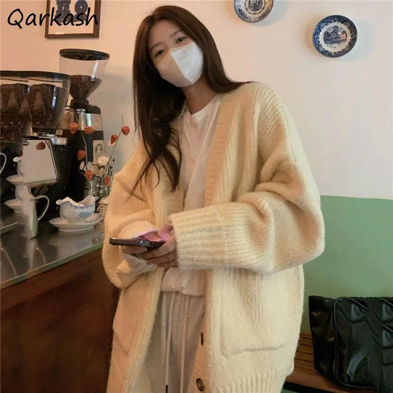 

Thick Winter Cozy Sweater Cardigans Women Loose Sweet Pure Gentle Korean Fashion Clothing Harajuku Ladies All-match Long Leisure