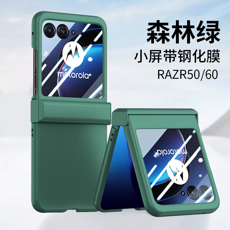 Slim Ultra Thin Hard Protective Case with Tempered Glass - Enhanced Hand Feel Solid Cover