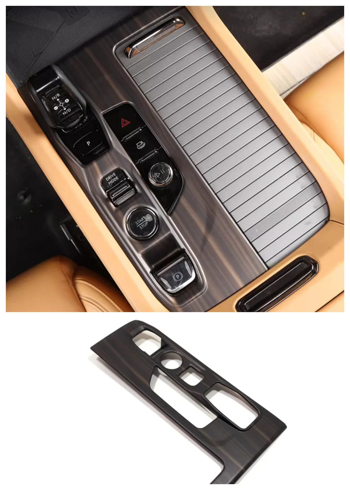 

Applicable to 2022-2023 Geely Lynk&Co 09 Gear Panel Decorative Frame ABS
