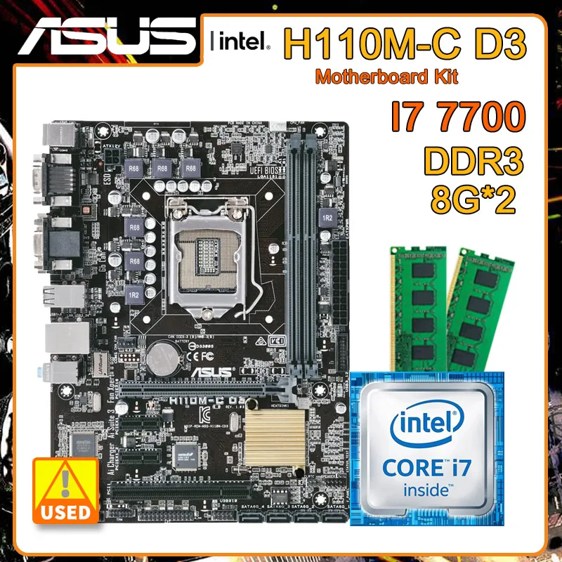 intel core i7 7700 with motherboard | corumsmmmo.org.tr