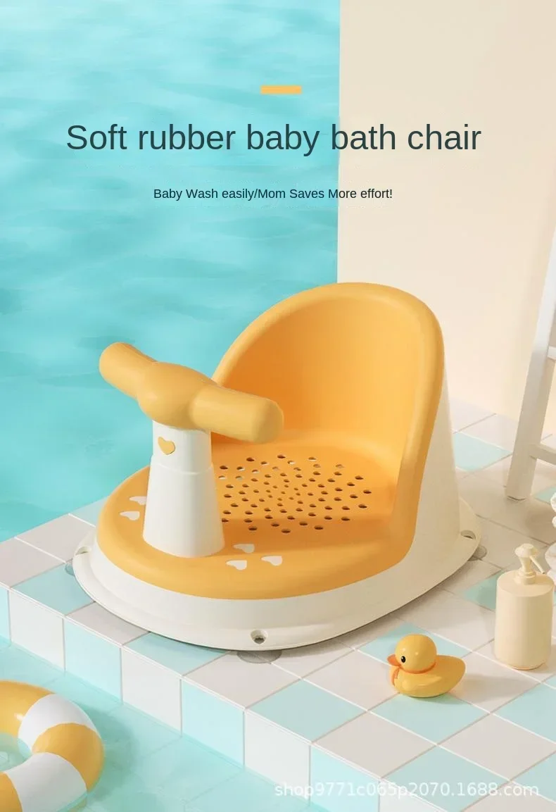 Description Picture 2 of itemChildren's Shower Seat Portable Shower Stand for Newborns and Young Children Children's Growth Accessories
