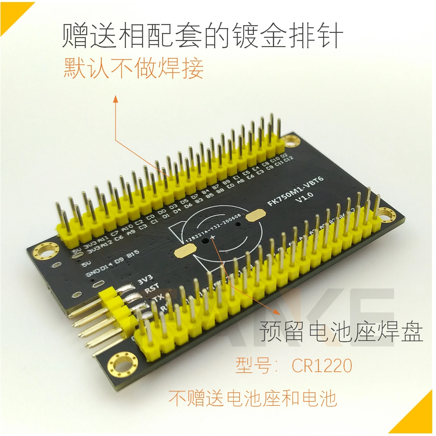 Stm32h750vbt6 Development Version Stm32h750 Core Board 57 Off Stm32h750vbt6 Development Version Stm32h750 Core Board 57 Off
