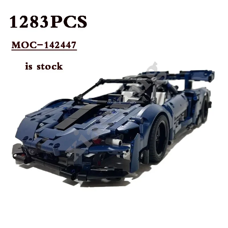 

Classic Racing MOC-142447 • Alternative Design 42154 B Building Block Toy 1283 Parts DIY Kids Fun Toy Birthday Gift Gift