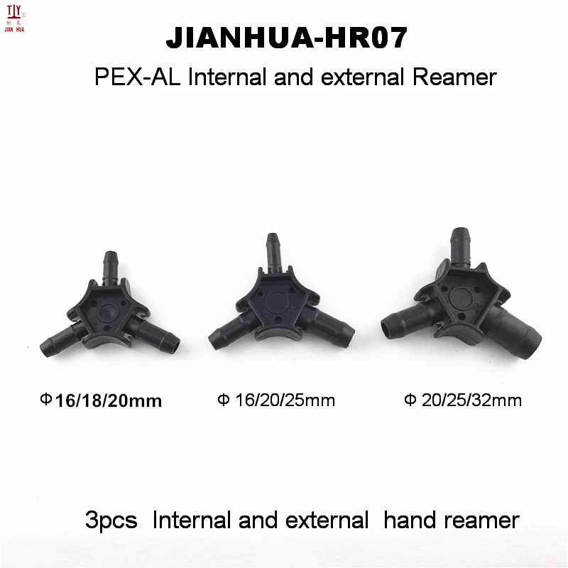 3pcs Hand Reamer 16/18/20mm 16/20/25mm 20/25/32mm PEX-AL Internal and external Reamer PPR Calibrator Fitting For Plumbing Pipe