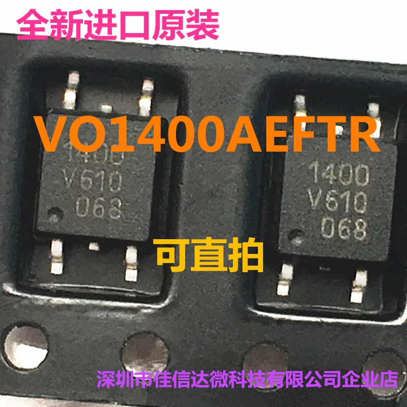 

free shipping VO1400AEFTR 1400 SOP4 10pcs