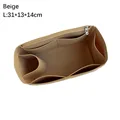 Beige-L-31-13-14cm