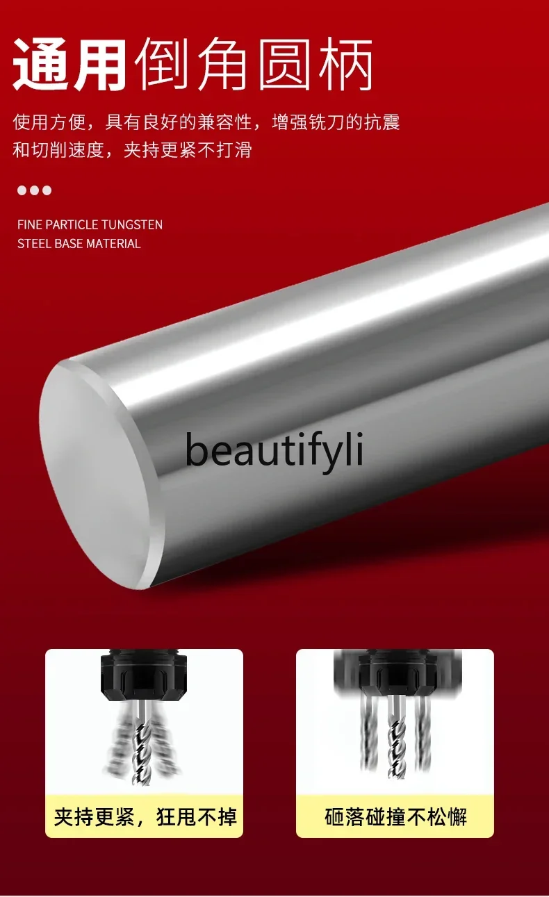 55-Degree high-gloss aluminum cutter 3-blade aluminum tungsten steel end milling alloy polished flat gong cutter non-standard