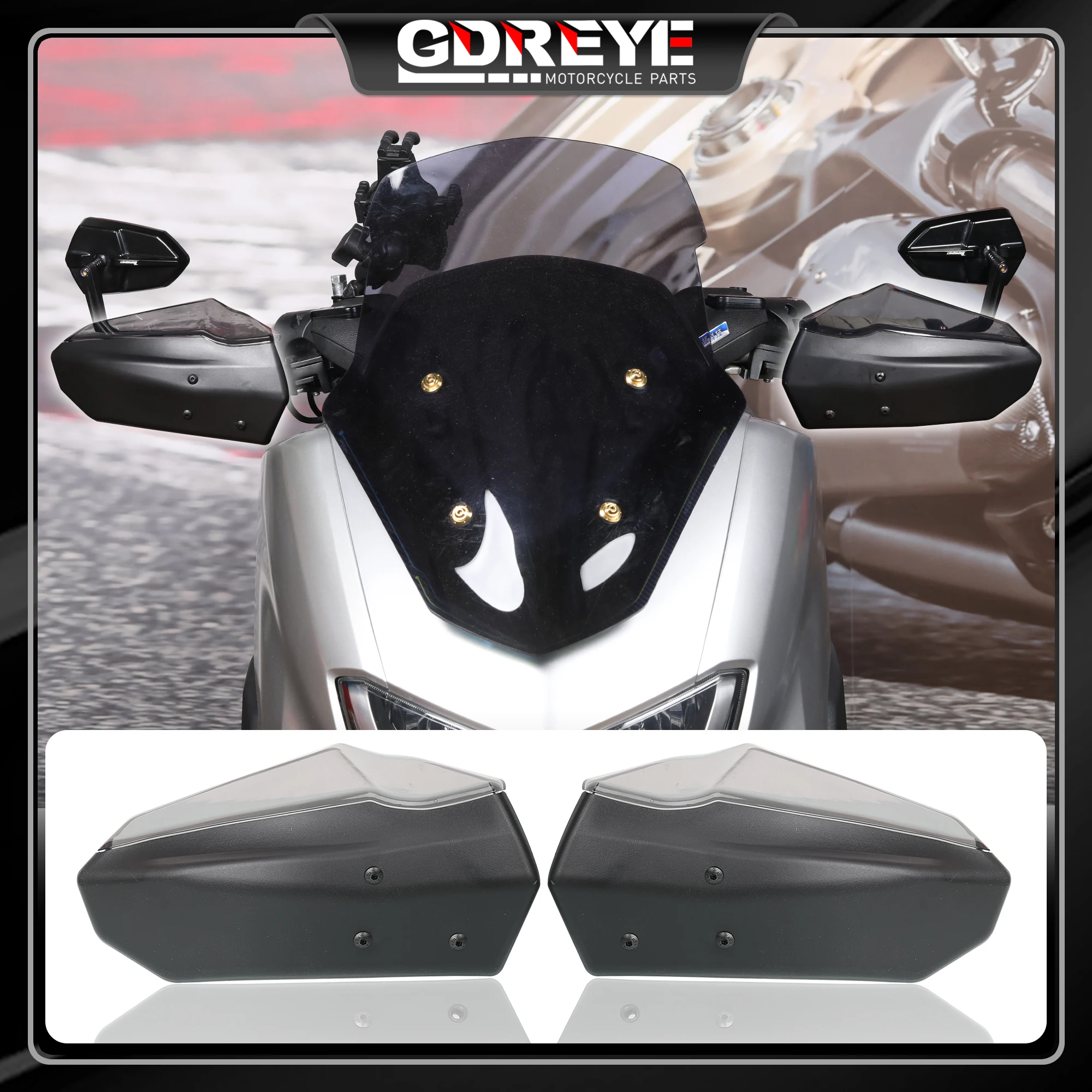 

Защитная накладка для мотоцикла YAMAHA NMAX155 125 NMAX155
