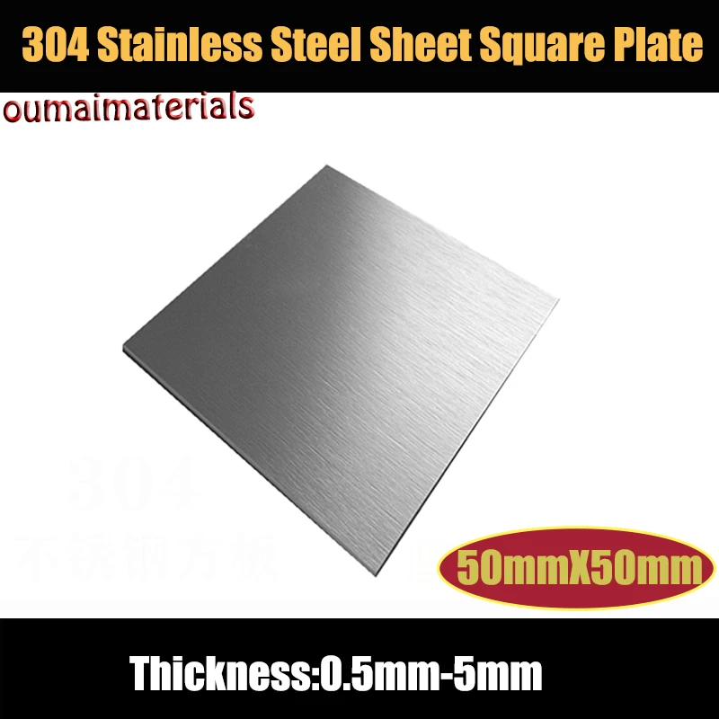 

1pcs 50x50mm 304 Stainless Steel Square Plate Polished Plate Sheet Thick Thin Thickness 0.5mm-5mm Laser Cutting