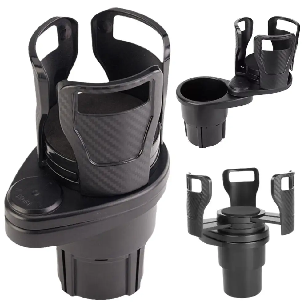 자동차 컵홀더 다기능 4 in 1 조절식 듀얼 컵홀더 확장 어댑터 차량용 컵 마운트 휴대폰 거치대 액세서리