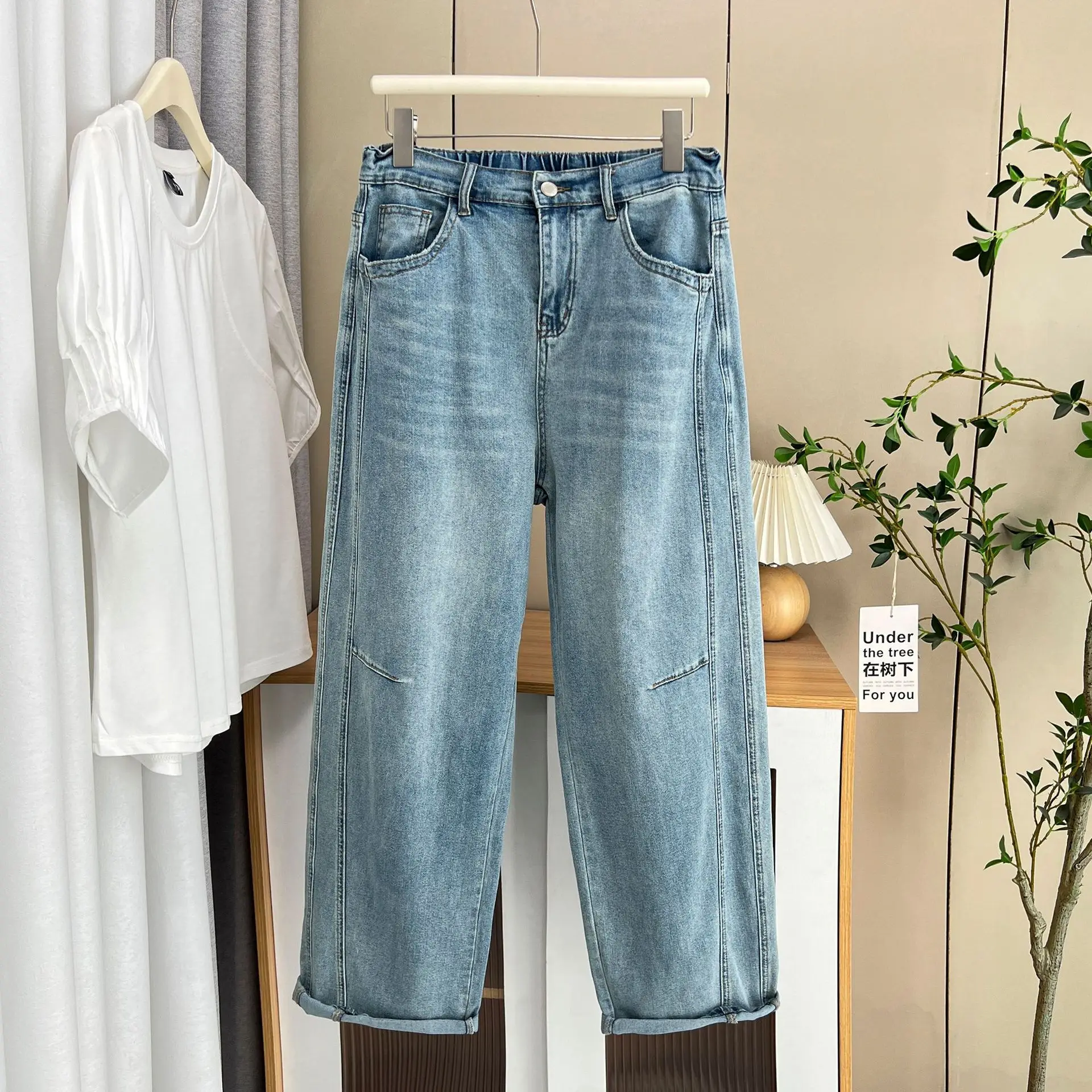 Spring Summer Plus Size Women's Boyfriend Jeans New Simple Loose Premium Denim Harem Pants 5312