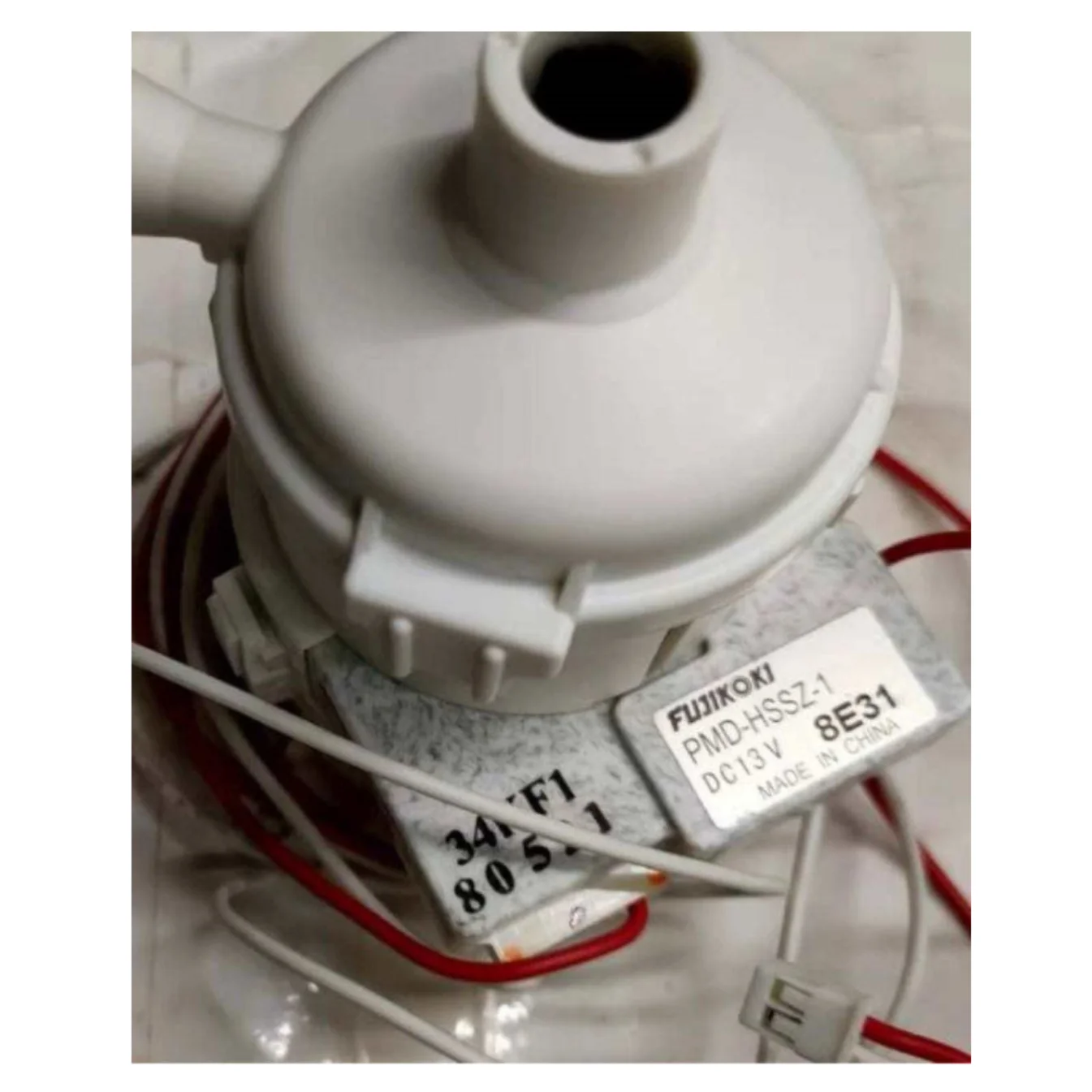 Unitree Pump | eBay