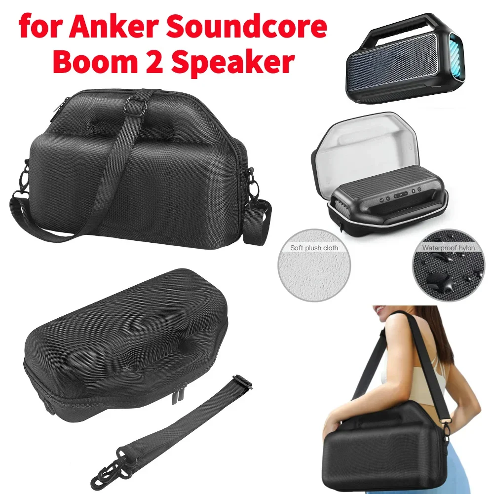 EVA Hard Carrying Case Waterproof Speaker Bag Shockproof Portable Storage Bag Travel Case for Anker Soundcore Boom 2 Speaker
