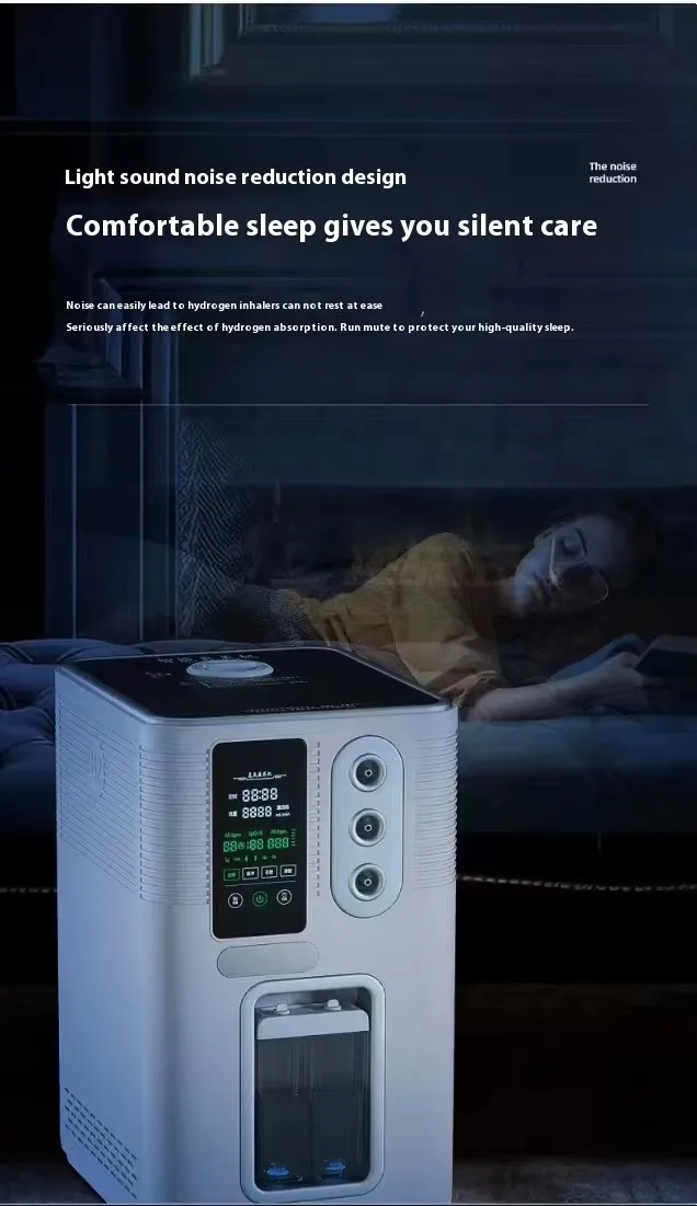 Home energy-saving intelligent hydrogen oxygen integrated machine, using SPE technology, DuPont membrane material, 1800ml