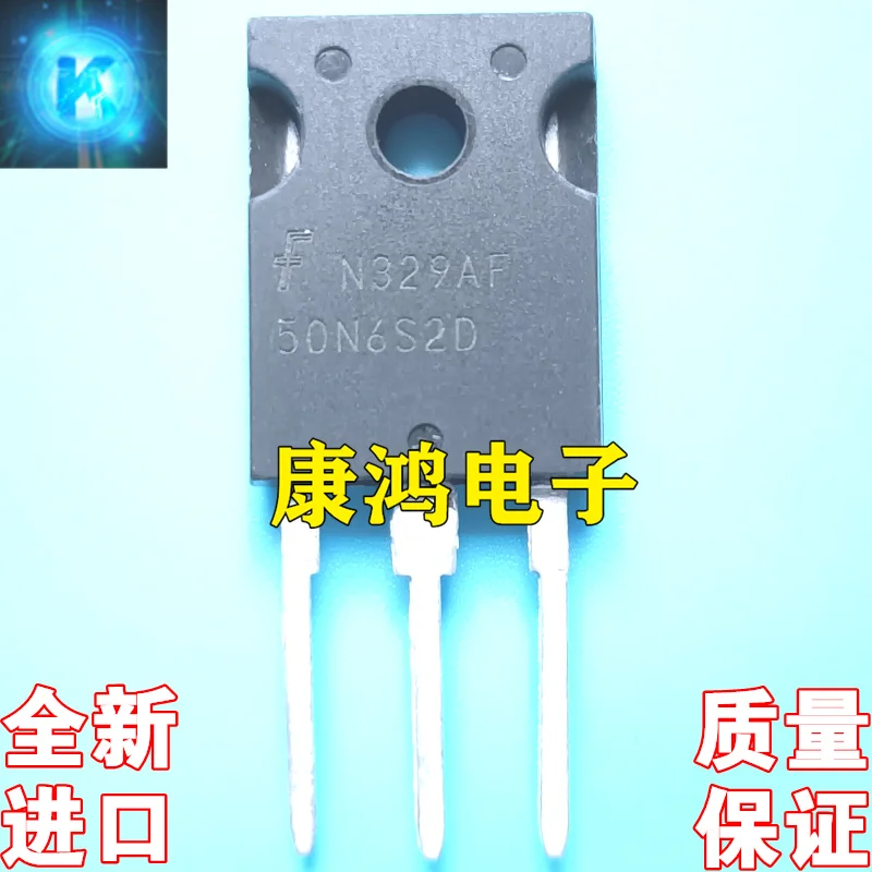 

(5 шт./лот) 50N6S2D HGTG50N6S2D TO-3P MOS 75A 600V