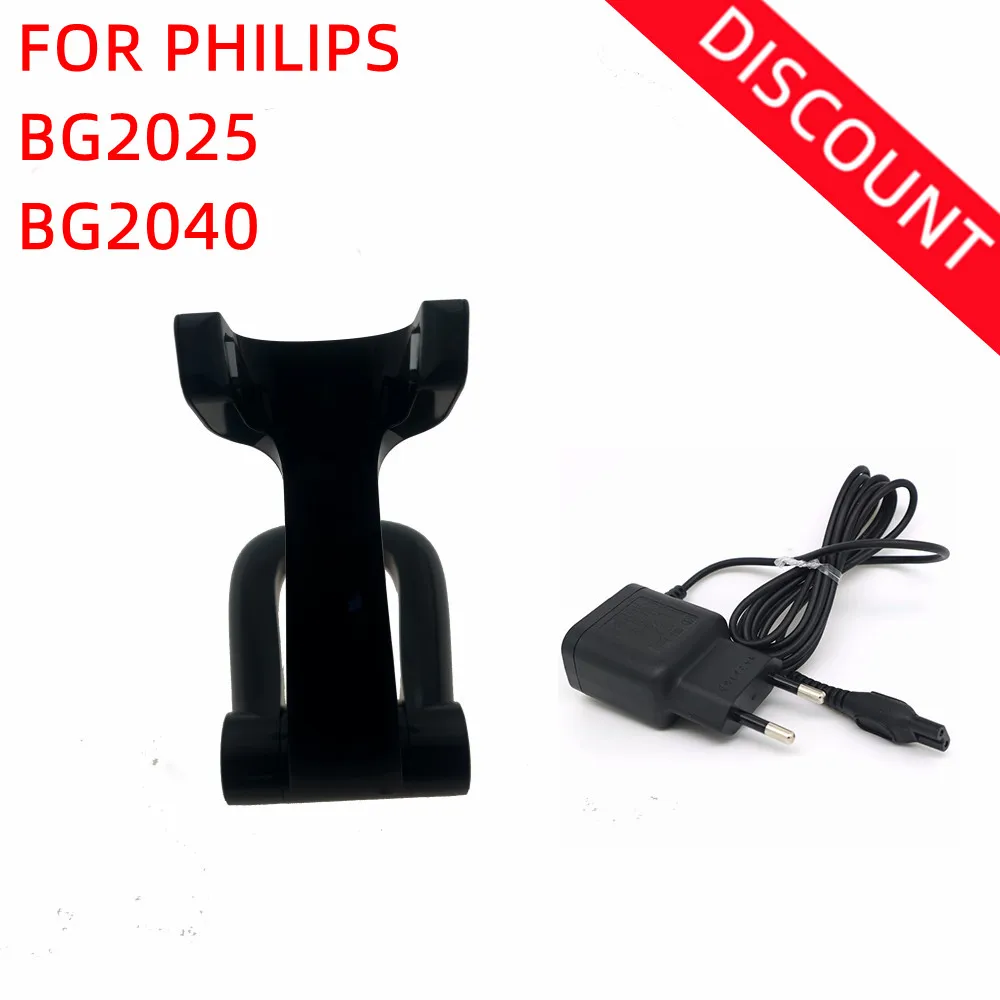 For Philips BG2025 BG2040 Electric Shaving trimmer charging base charger new for philips bodygroom groomer charging stand charger tt2039 tt2040 bg2040 bg2024 bg2036 bg2028 bg2025 clipper