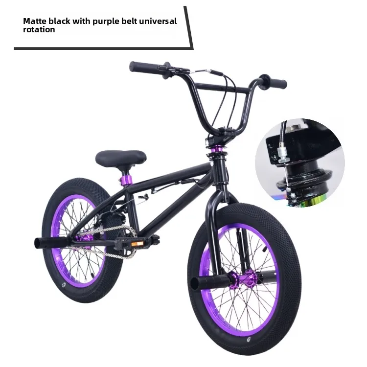 16-дюймовий велосипед BMX Professional Show Car Fancy Stunt Action