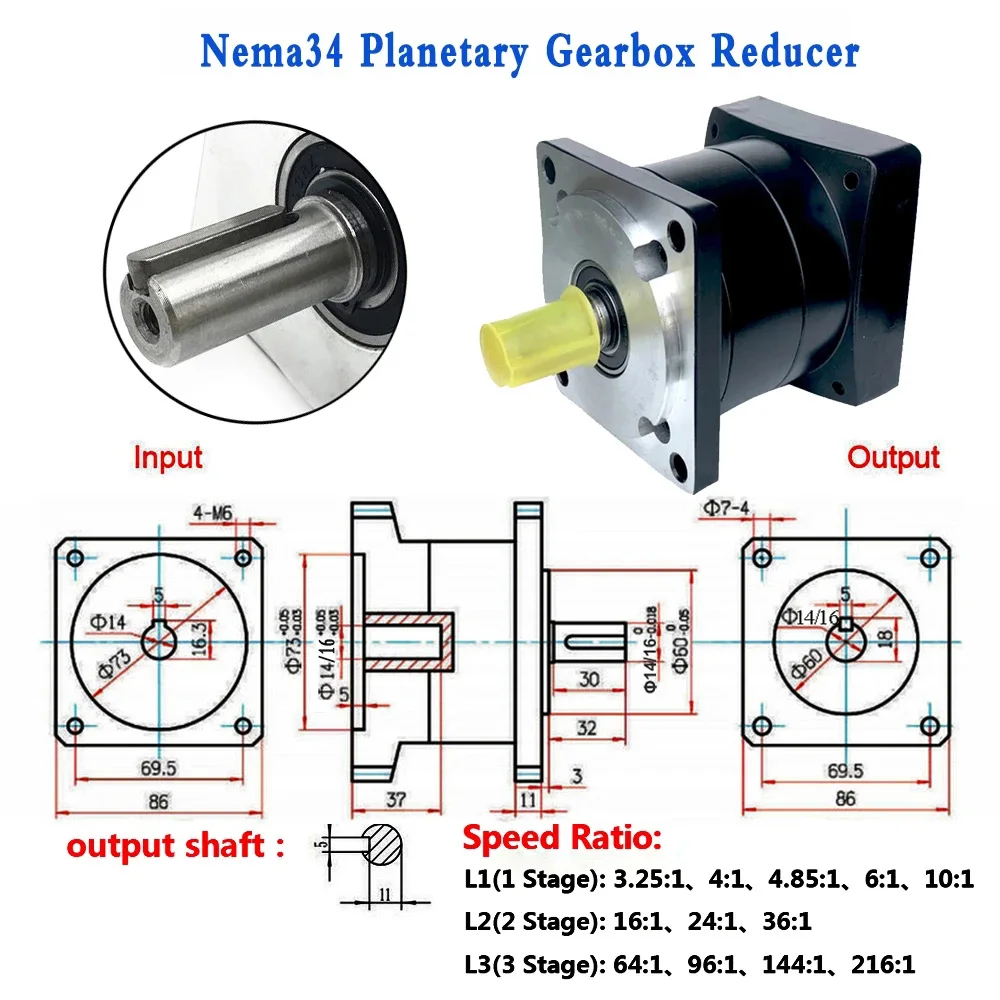 speed reducer nema34 86mm ratio 358101636 216 05