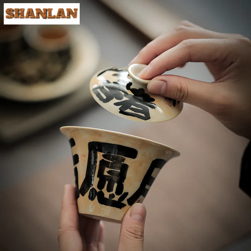 120ml Retro Grass Wood Ash Gaiwan Japanese Handwriting Poetic Tea Lid Set Tea Tureen Maker Cha Cover Bowl Ceremony Gift