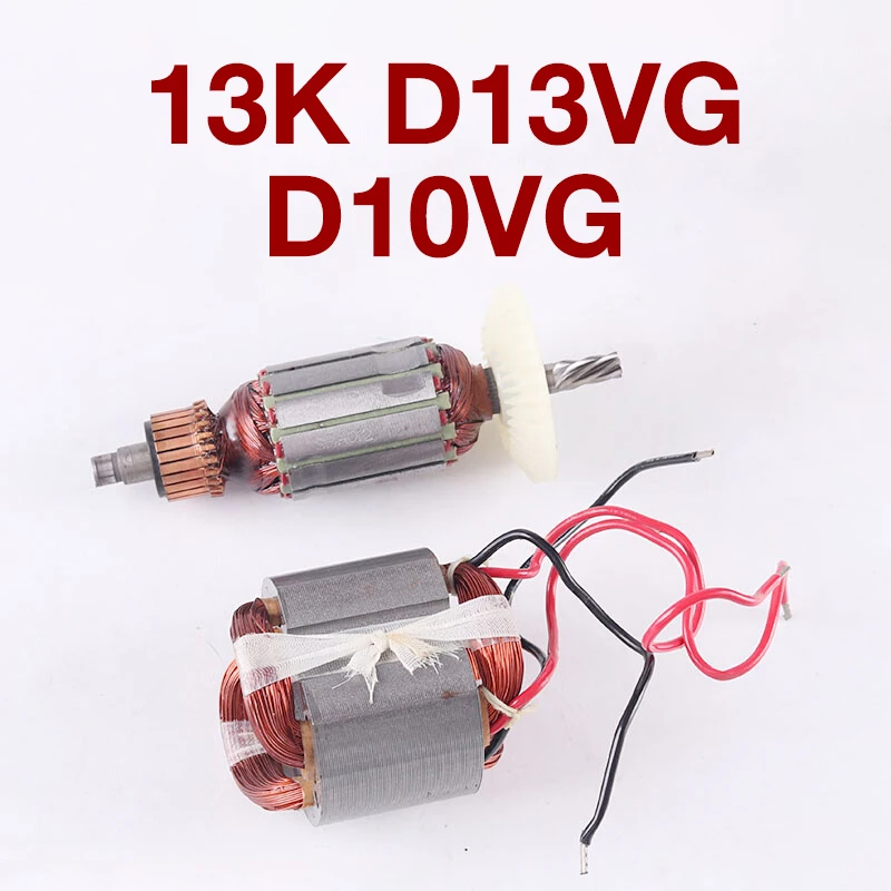 Hand drill armature stator for Hitachi 13K D13VG D10VG Armature Rotor Anchor Stator Coil Replacement Parts