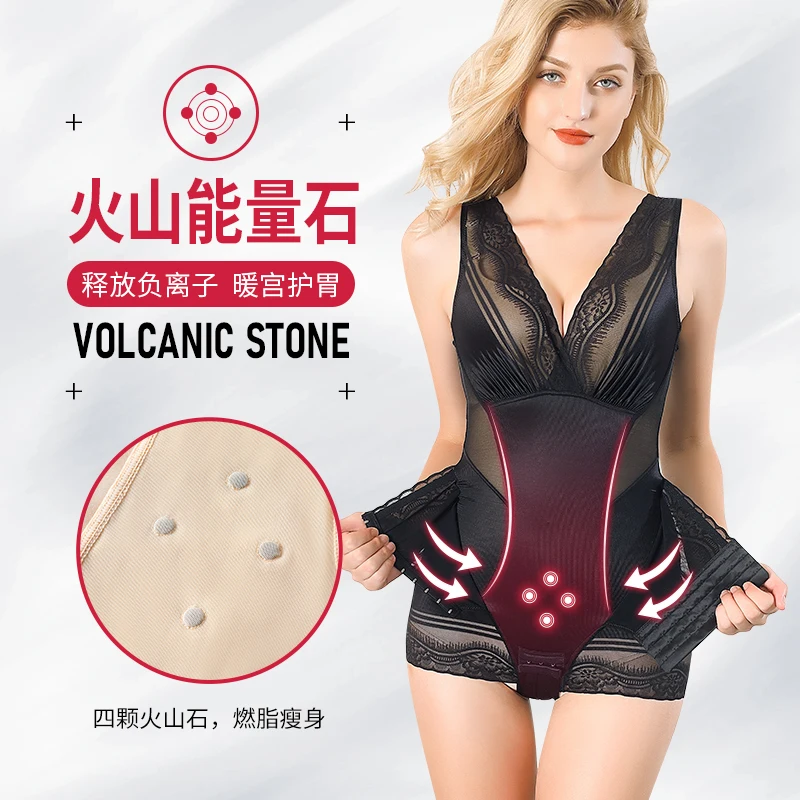 Women's Corset One-Piece Postpartum Abdomen Hip Waist Slimming Shapewear body shaper