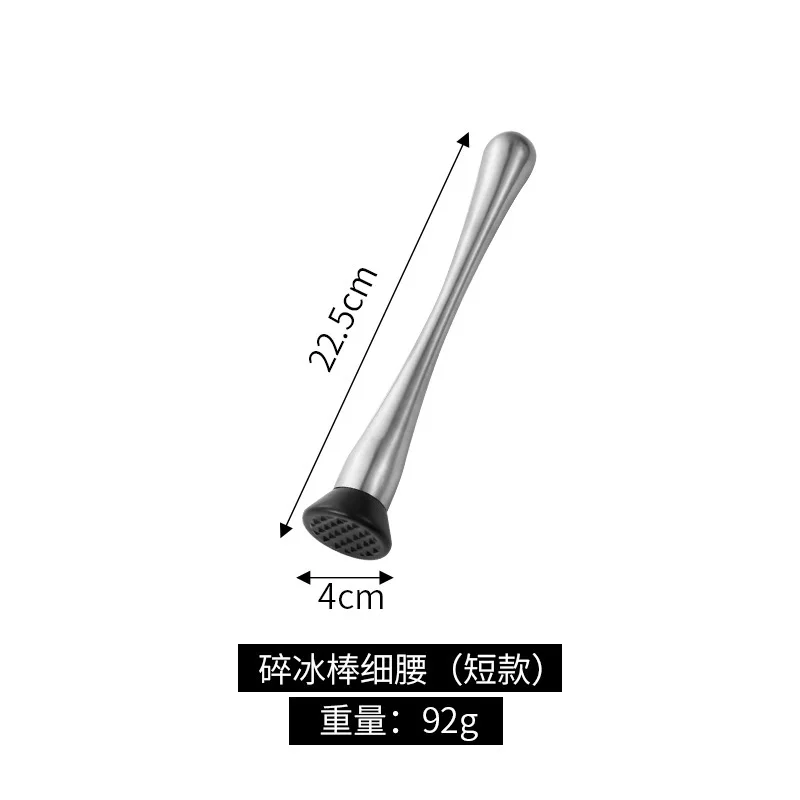 50pcs/lot Stainless Steel Bar Mojito Pestles Fruit Muddlers and Caipirinha Cocktail Pestles for Crushed Ice Barware Bar Tool