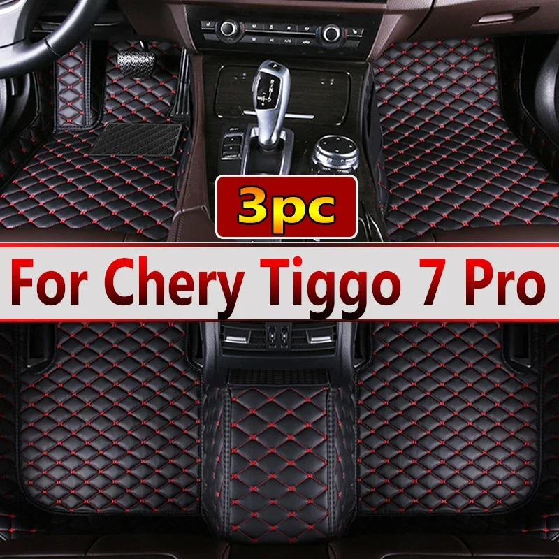 

100% Fit Custom Made Leather Car Floor Mats For Chery Tiggo 7 Pro 2021 Carpet Rugs Foot Pads Accessories