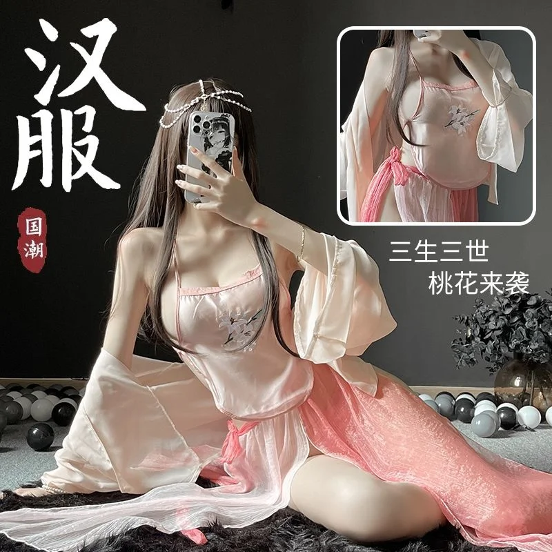 

Fun lingerie, ancient clothing, Hanfu, seductive set, pajamas, female sexy, ancient belly pocket, uniform, chiffon gauze,