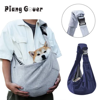 Comfortable Pet Sling Carrier 1