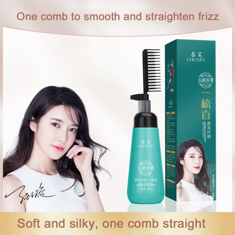 Hair Straightening Cream And Comb Set Repair Hair Frizz Beautiful Protein Smooth Care Multifunctional creme para cabelos