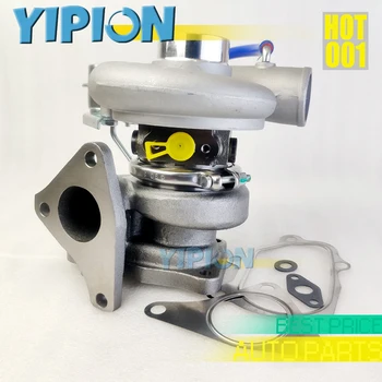 TD05 20G Turbocharger 1