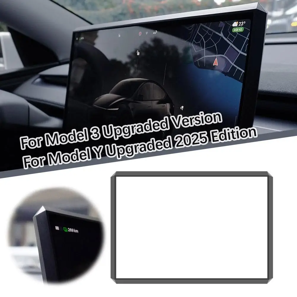 Silicone Decorative Navigation Screen Protector Frame Edge Cover