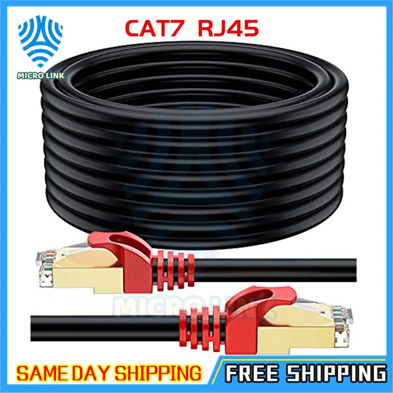 Сетевой кабель Ethernet CAT7 RJ45 для наружного применения водонепроницаемый SSTP 600 МГц с