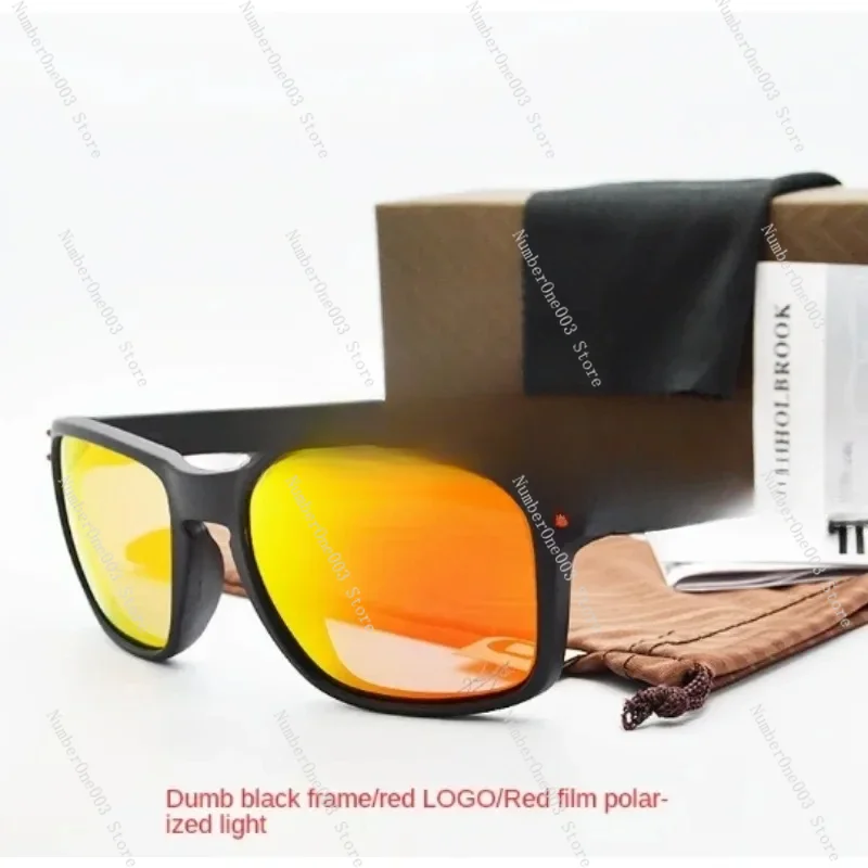 

For HOLBROOK 9102 Casual Men's and Women's Sunglasses, Polarized Sunglasses, Glasses TR90 Set