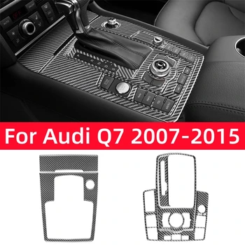 For Audi Q7 2007-2015 Car Accessories Carbon Fiber Interior Auto Gear Shift Control Panel Decoration Sticker Cover Trim Frame 1