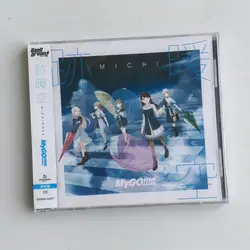 BanG Dream! MyGO!!!!! - Iconic J - Rock Girls Band Music Album with Emotive Performances - MyGO