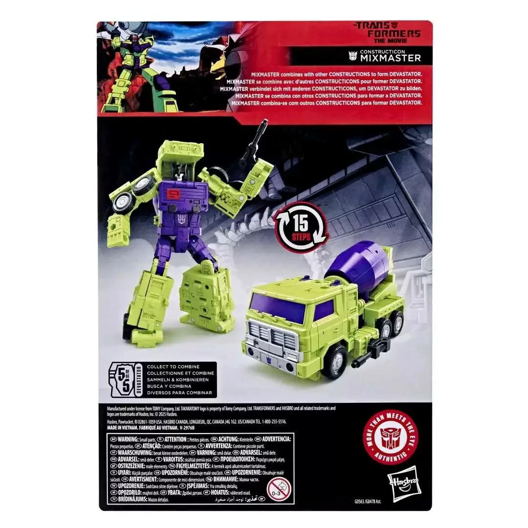 dsc-products