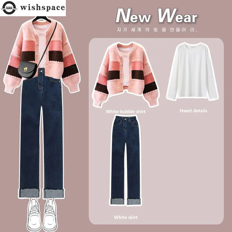 2022 Winter New Plaid Splice Knitted Sweater White T-shirt Casual Trousers Jeans Three Piece Elegant Women's Pants Set