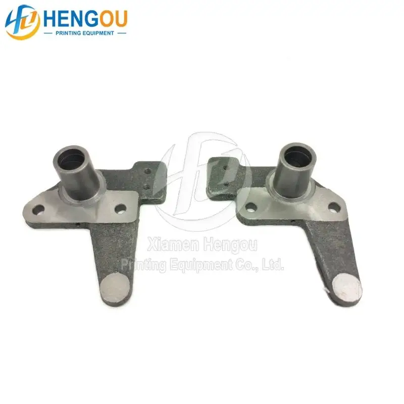 

Flange DS C6.015.701 Flange OS C6.015.702 Heidelberg printing stop paper beat bracket jigger swing rack jigger rod seat
