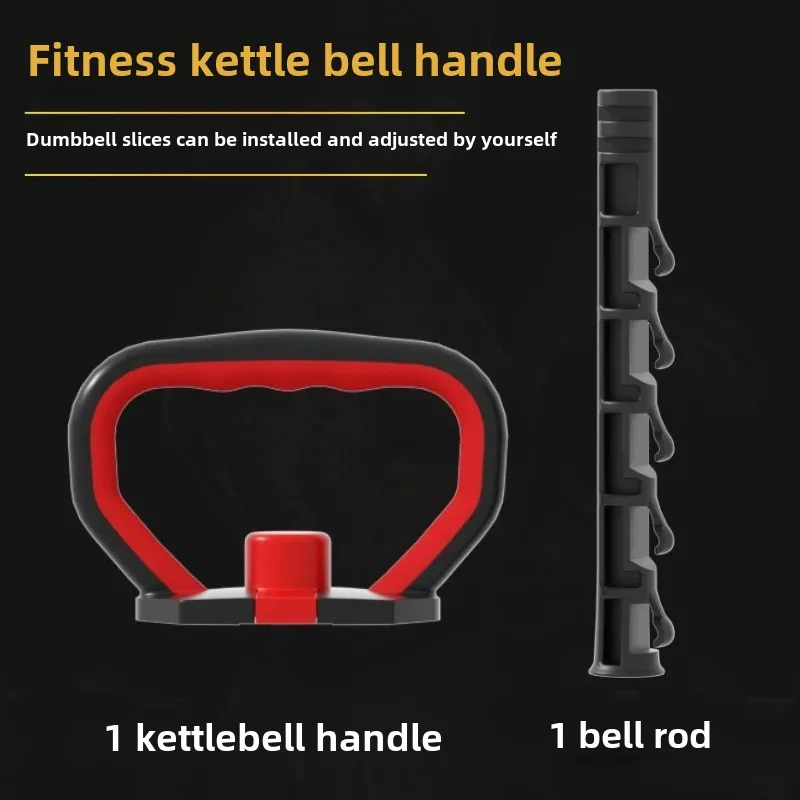 Three generations of red and black kettle bell handle 1 + kettle bell handle 1