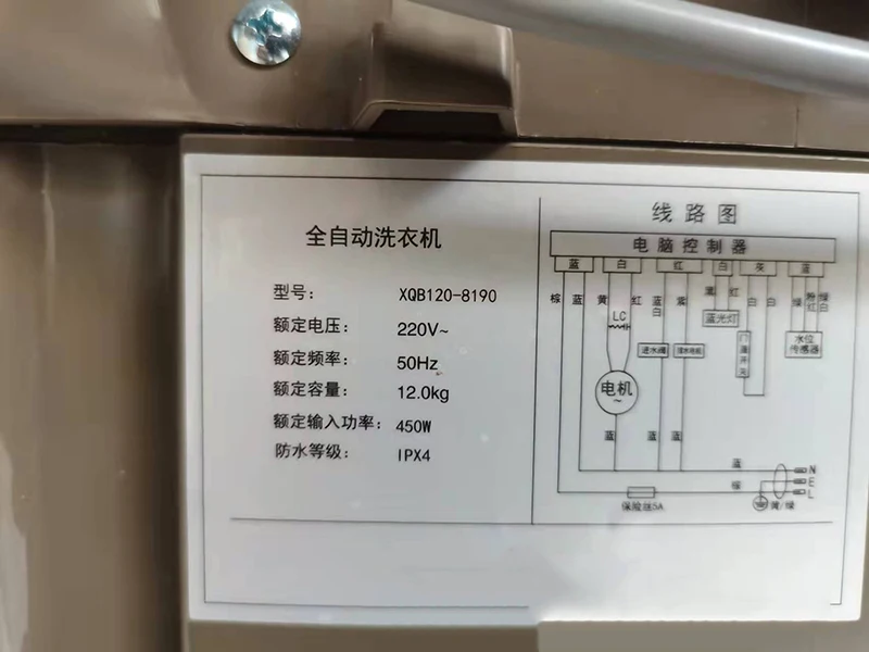 Sd4b4da028adb4b66a5a9691b5125a75cP Single Cylinder Small Washing Machine Full Automatic and Stripping Mini Portable Washer Laundry One Button Dehydration Mallzona