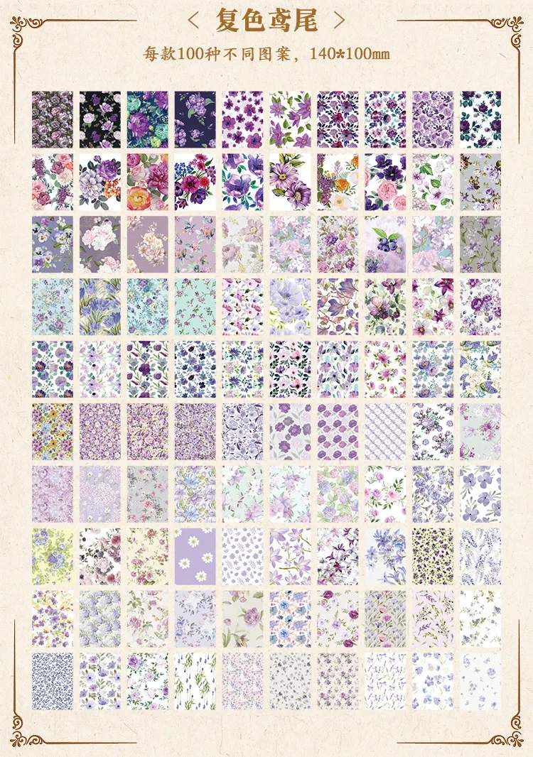 100 Stück Vintage bunte Rose Blumenmuster Scrapbook Papier Blumenmuster Papier für Bullet Junk Planer ästhetische Dekor – Detail 11