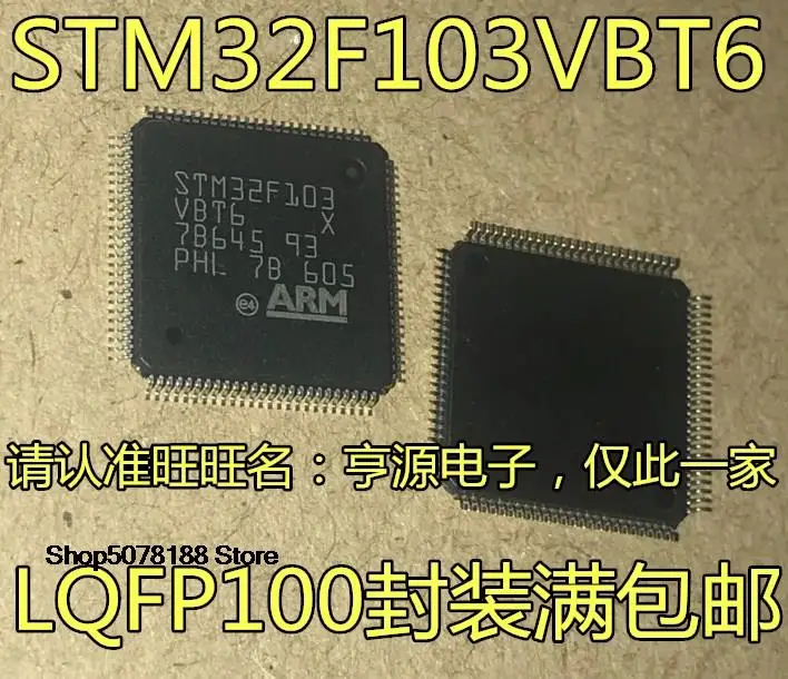 

5pieces STM32F103 STM32F103VBT6 VBT7 QFP100 128K32 Original New Quick Shipping