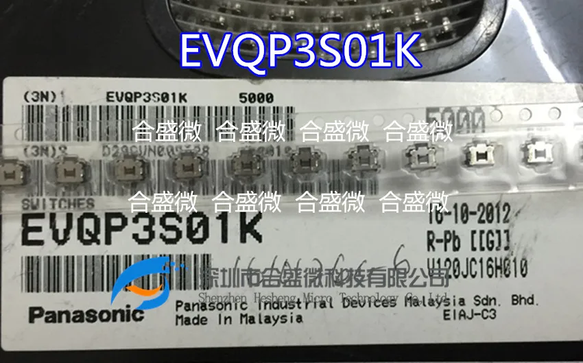Imported Panasonic Panasonic Turtle EVQ-P3S01K 3.5x 2.9 Square Side Control SMD 10pcs skhhcwa010 square head 6 6 7 3 4 pin vertical touch switch 6x6x7 3 imported from japan