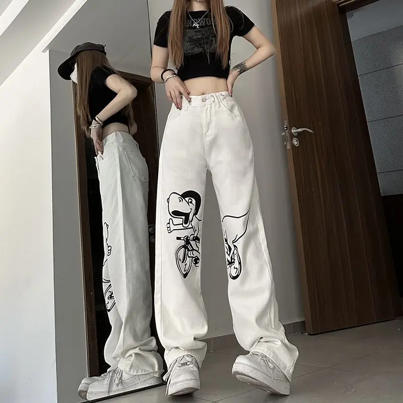 

2023 New Gradient Jeans Women High Waist Slim Trend Versatile Loose Slim Fit Covering SMeat Straight Leg Wide Leg Casual Pant