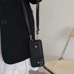 Crossbody Lanyard Leather Phone Case with Wallet Card Holder and Necklace Strap for iPhone 17 (Black)