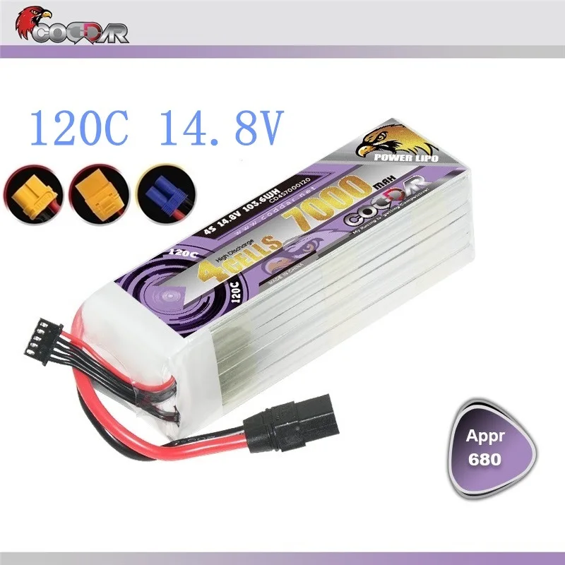 

CODDAR 120C 4S 14.8V 7000mAh Lipo Battery With EC5/XT60/T/TRX/XT90 Plug For FPV Drone RC Quadcopter Helicopter Lithium Battery
