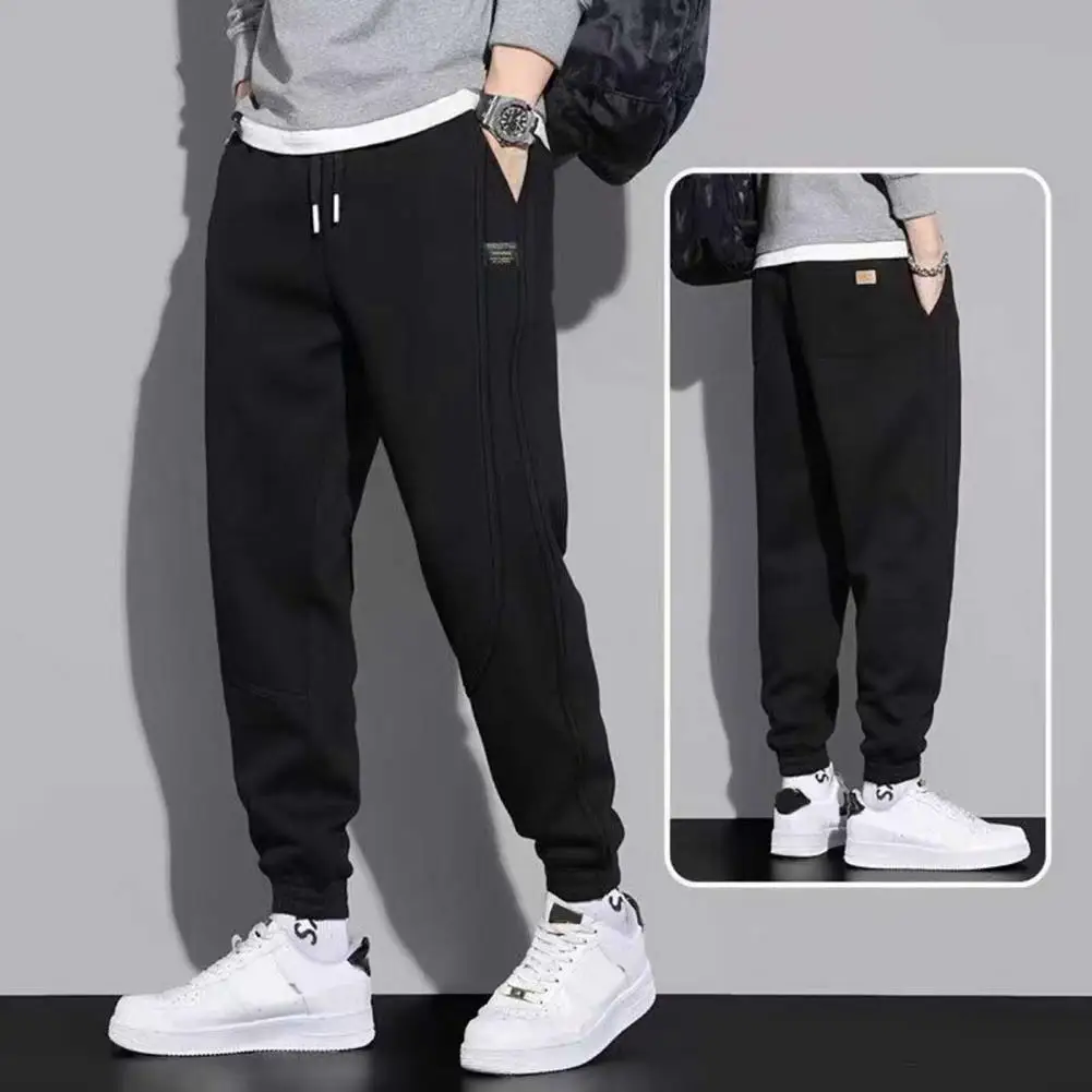 

Stylish Male Pure Color Gym Long Pants Loose Sport Pants Summer Outdoor Leisure Jogging Pants Daily Clothing