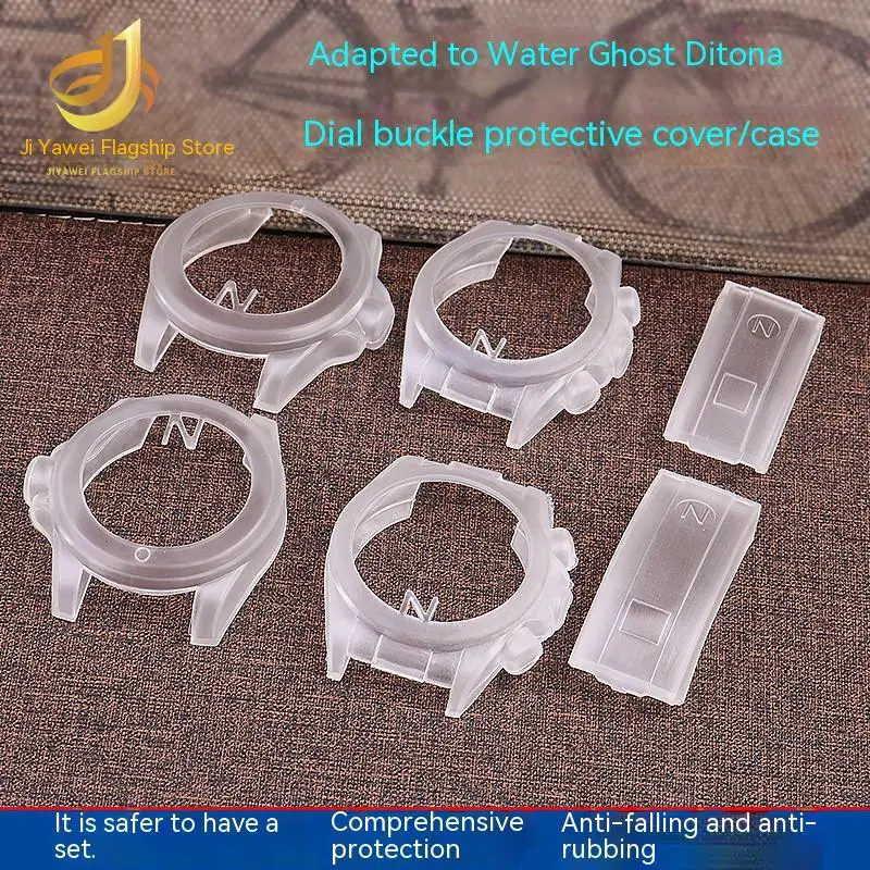 Adatto Per Rolex Ditone Black Green Water Ghost Yacht Case Dial Buckle Accessori Per Orologi Protettivi In Silicone